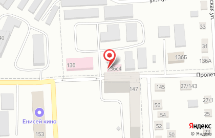 Ветеринарная аптека Красноярск-зооветснаб на карте