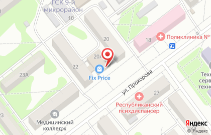 Мастерская по ремонту обуви на улице Прохорова на карте