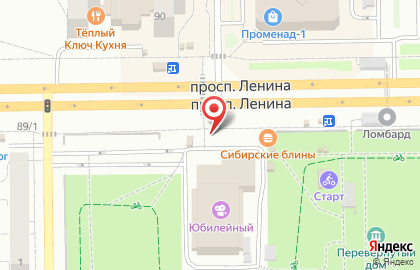 BURGER BOY на карте