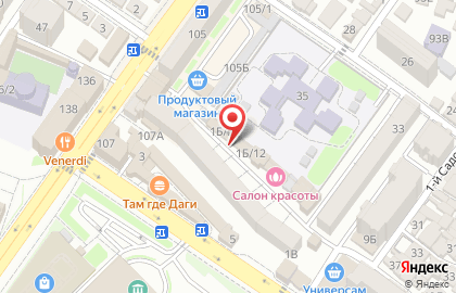 Продовольственный магазин Баракат на улице Ирчи Казака на карте