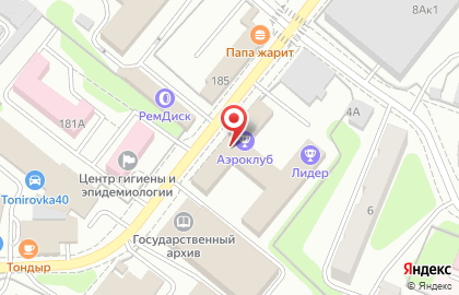 ДОСААФ России Калужская объединенная техническая школа в Калуге на карте