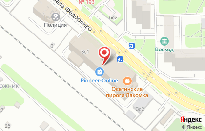 Пакко на улице Маршала Федоренко на карте