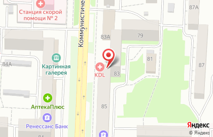 Студия отбеливания зубов White Studio на Коммунистической улице на карте