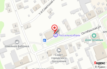 Россельхозбанк в Иваново на карте
