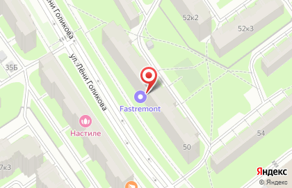 Сервисный центр FASTREMONT на карте