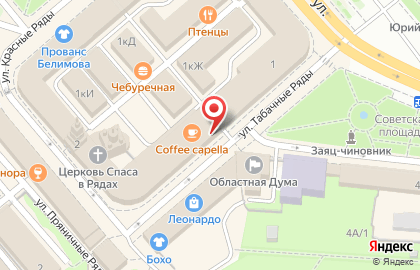 Магазин Текстиль-центр в Костроме на карте