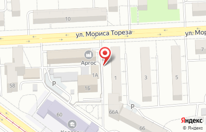 Аргос в Железнодорожном районе на карте