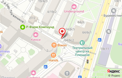ООО Авалон пак на карте