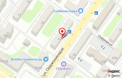 Маркет Градусы на улице Орджоникидзе на карте