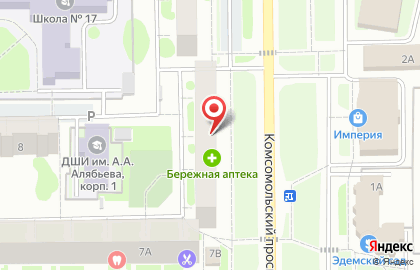 Аптека Бережная в Тюмени на карте