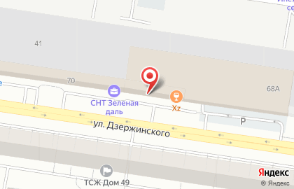 Агентство недвижимости ДОМОТЕКА в Автозаводском районе на карте