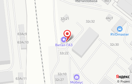Торговая компания Витал-газ на карте