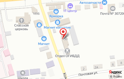Отделение по вопросам миграции Октябрьского района на карте