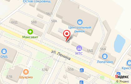 Фирменный салон Tele2 на улице Ленина на карте