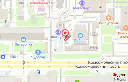 Магазин разливного пива ПивРыбТорг на Комсомольском проспекте на карте