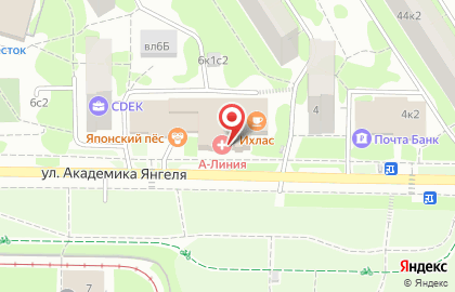 Магазин Смешные цены №1 на улице Академика Янгеля на карте