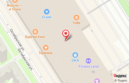 Студия детской красоты Солнышко на карте