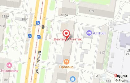 Нотариус Алексеева И.А. на карте