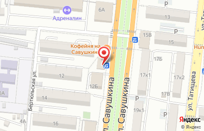 Кафе Аркадий на карте