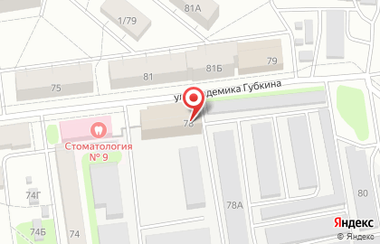 Негоциант-Инжиниринг, ООО ТДН Урал на карте