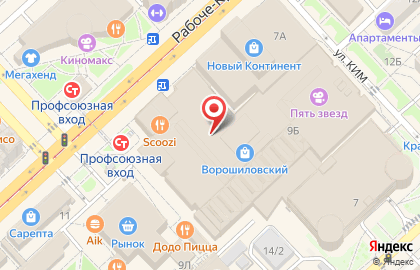 Магазин женской одежды Dorogobogato на карте
