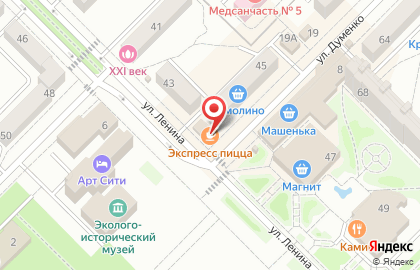 Фирменный магазин Колизей в Ростове-на-Дону на карте