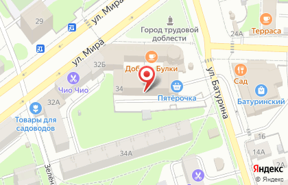 Студия красоты "ДРУГАЯ ТЫ" на карте