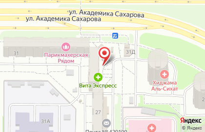 Мясной магазин Йола маркет на улице Академика Сахарова на карте