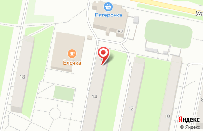 Ветеринарная клиника Эконом на карте