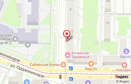 Страховая компания Астро-Волга на улице Орджоникидзе на карте