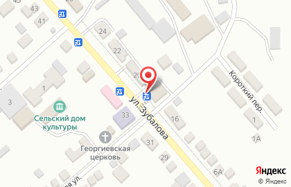 Банкомат СберБанк в Пятигорске на карте