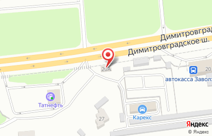 Торгово-сервисная компания Карекс на Димитровградском шоссе на карте