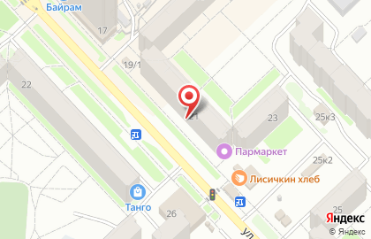 Магазин Все от 29 на улице Баязита Бикбая на карте