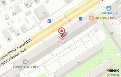 Салон-парикмахерская МарИ на улице Адмирала Ушакова на карте