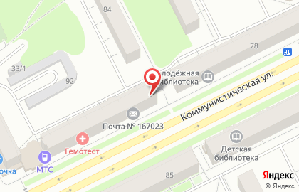 Салон-парикмахерская Даркси на карте