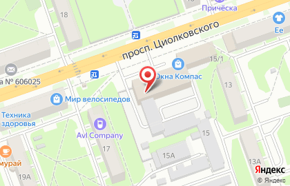 Торгово-ремонтная фирма Окноff на проспекте Циолковского в Дзержинске на карте