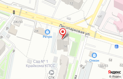 Кабинет красоты для кошек и собак – груминг на карте