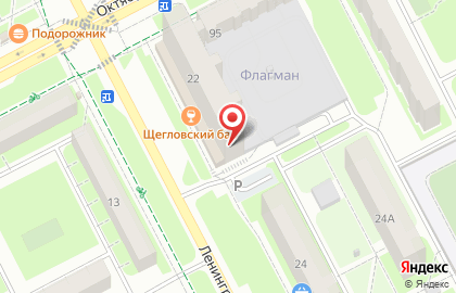 Универсам Бегемаг на Ленинградском проспекте на карте
