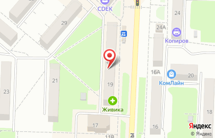 Магазин Свет в Екатеринбурге на карте