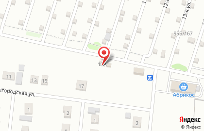 Магазин 100 мелочей на Белгородской улице на карте