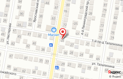 Валерия на Ярославской улице на карте