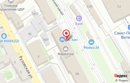 Торговый дом Випрок на улице Введенского канала на карте