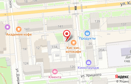 КБ Финансовый стандарт в Центральном районе на карте
