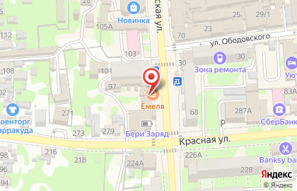 Закусочная Емеля на Октябрьской улице на карте