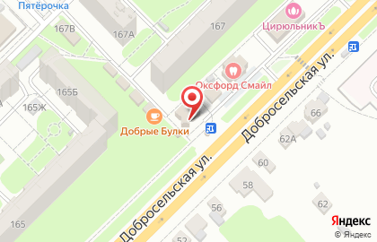 Магазин алкогольных напитков Эльдорадо на Добросельской улице на карте