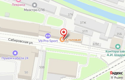 Магазин лечебной косметики Vita-One.ru на карте