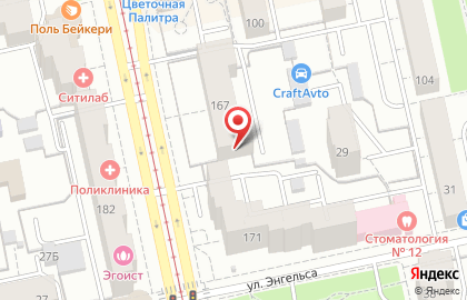 Служба здоровья на улице Луначарского на карте