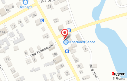 Красное & Белое в Саратове на карте