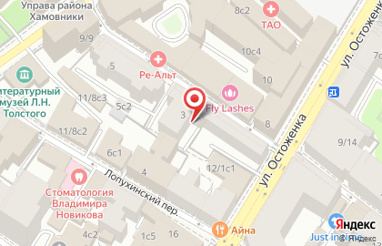 Центральная коллегия адвокатов г. Москвы во Всеволожском переулке на карте