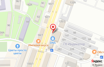 Федеральная сеть магазинов цифровой и бытовой техники DNS в Минеральных Водах на карте